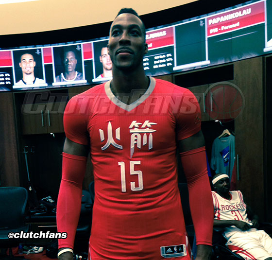 Houston Rockets Chinese Jersey worn by Dwight Howard